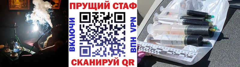 Где продают наркотики Йошкар-Ола Канабис СОЛЬ Гашиш