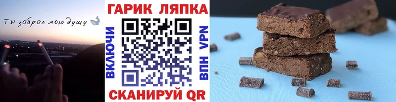 ГАШ Йошкар-Ола