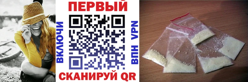 блэк спрут онион  Йошкар-Ола  АМФ 97% 