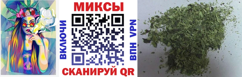 Бутират оксана  omg рабочий сайт  Йошкар-Ола 