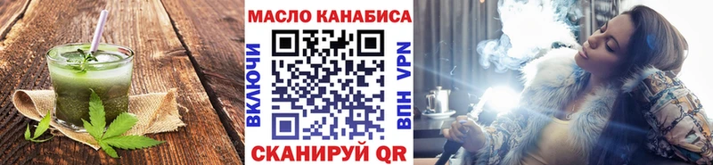 наркотики  hydra зеркало  Cannafood марихуана  Йошкар-Ола 