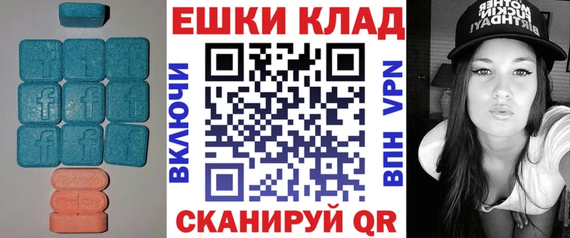 даркнет сайт  Йошкар-Ола  ЭКСТАЗИ таблы 