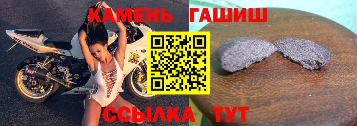 Кетамин Йошкар-Ола
