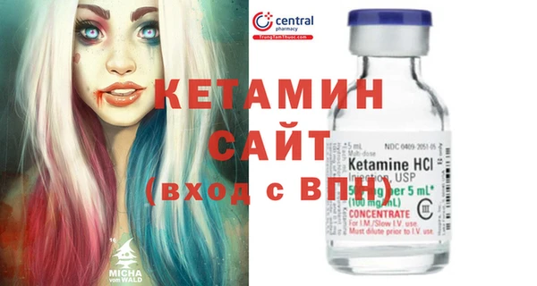 соль ск Каменск-Шахтинский