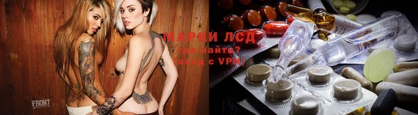 кокаин VHQ Каменногорск