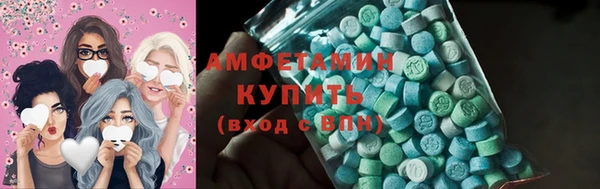 ешки Инсар