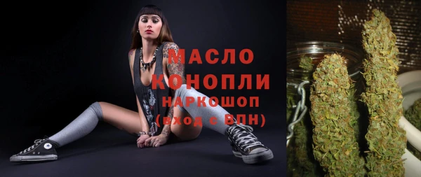 кокаин VHQ Каменногорск
