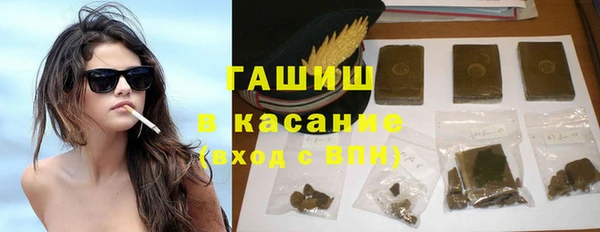 соль ск Каменск-Шахтинский