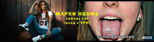 соль ск Каменск-Шахтинский