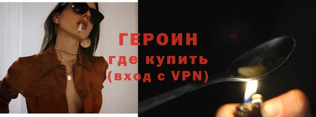 соль курить ск Каменка