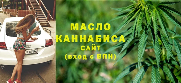 соль ск Каменск-Шахтинский