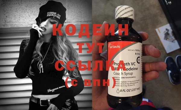 соль курить ск Каменка