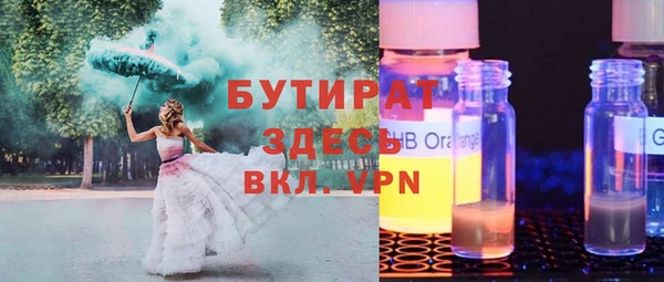 MESCALINE Иннополис