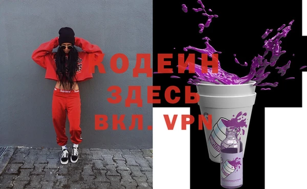 кокс Усинск