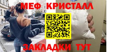 apvp Волжский