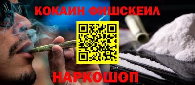apvp Волжский