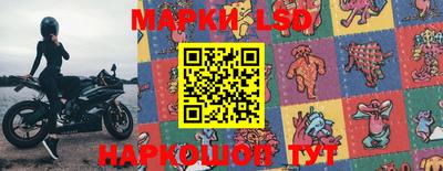 apvp Волжский