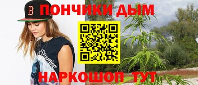 кокаин Волжск