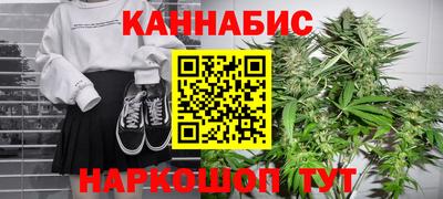 apvp Волжский
