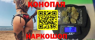 кокаин Волжск
