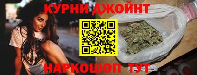 кокаин Волжск