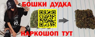 кокаин Волжск