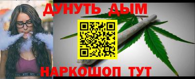 кокаин Волжск