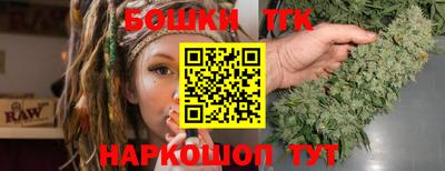 apvp Волжский