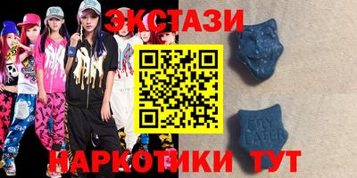 первитин Донской