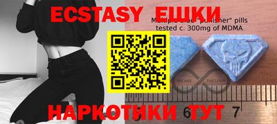 apvp Волжский