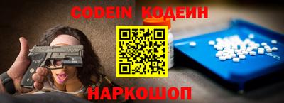 apvp Волжский
