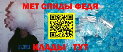 apvp Волжский