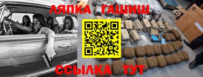 кокаин Волжск