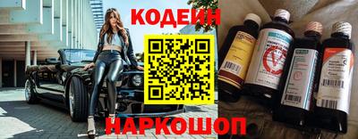 apvp Волжский