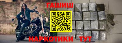 кокаин Волжск