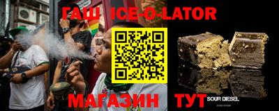 apvp Волжский