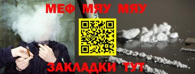 apvp Волжский