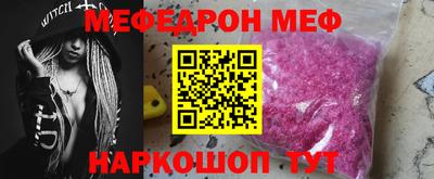 apvp Волжский