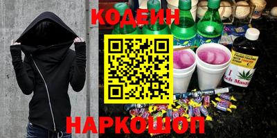 apvp Волжский
