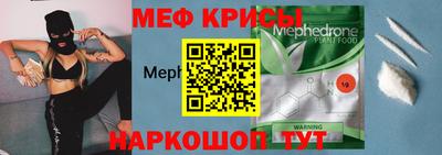 apvp Волжский