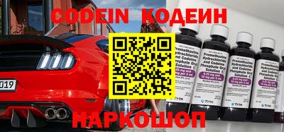 apvp Волжский