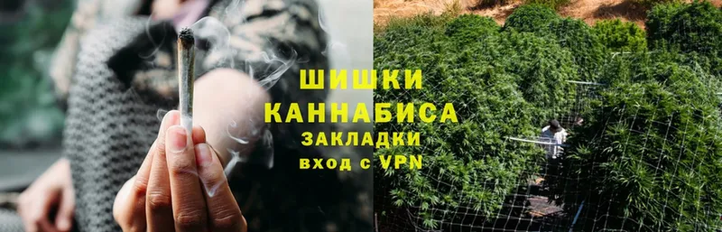 OMG зеркало  Йошкар-Ола  Конопля OG Kush  магазин  наркотиков 